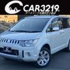 mitsubishi delica-d5 2016 CFJ0599908 image 1