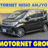 daihatsu move 2016 CFJ1753202 image 1
