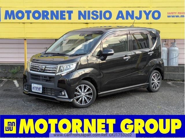 daihatsu move 2016 CFJ1753202 image 1