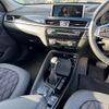 bmw x1 2016 -BMW--BMW X1 DBA-HS15--WBAHS120405F02870---BMW--BMW X1 DBA-HS15--WBAHS120405F02870- image 13