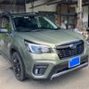 subaru forester 2021 CFJ1518772 image 4
