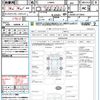 daihatsu tanto 2014 CFJ1654904 image 21