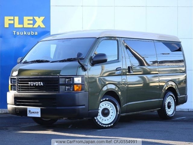 toyota hiace-van 2014 -TOYOTA--Hiace Van CBF-TRH211K--TRH211-8005377---TOYOTA--Hiace Van CBF-TRH211K--TRH211-8005377- image 1