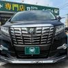 toyota alphard 2017 CFJ1571091 image 24