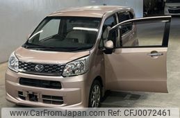 daihatsu move 2016 -DAIHATSU--Move LA150S-0104661---DAIHATSU--Move LA150S-0104661-