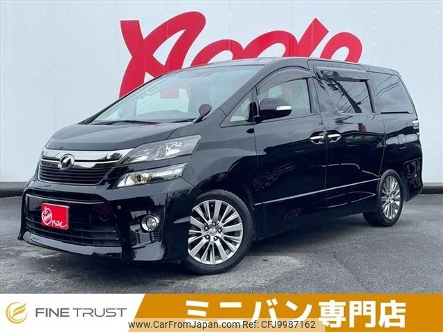 toyota vellfire 2013 -TOYOTA--Vellfire DBA-ANH20W--ANH20-8277508---TOYOTA--Vellfire DBA-ANH20W--ANH20-8277508- image 1