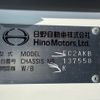 hino ranger 2025 -HINO--Hino Ranger 2KG-FC2ABG--FC2AB-137558---HINO--Hino Ranger 2KG-FC2ABG--FC2AB-137558- image 21