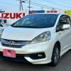 honda fit-shuttle 2014 -HONDA--Fit Shuttle GP2--3208288---HONDA--Fit Shuttle GP2--3208288- image 1