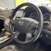 nissan cima 2018 CFJ1721700 image 22