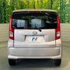 daihatsu move 2020 -DAIHATSU--Move 5BA-LA150S--LA150S-2079715---DAIHATSU--Move 5BA-LA150S--LA150S-2079715- image 15
