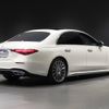 mercedes-benz s-class 2021 -MERCEDES-BENZ--Benz S Class 3DA-223033--W1K2230332A052990---MERCEDES-BENZ--Benz S Class 3DA-223033--W1K2230332A052990- image 11