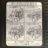 honda n-box-plus 2012 -HONDA--N BOX + JF1--3006975---HONDA--N BOX + JF1--3006975- image 22