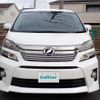 toyota vellfire 2014 CFJ1801049 image 17