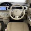 toyota porte 2007 -TOYOTA--Porte CBA-NNP15--NNP15-5005965---TOYOTA--Porte CBA-NNP15--NNP15-5005965- image 13