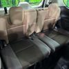 nissan serena 2016 CFJ1660995 image 10
