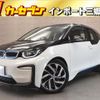 bmw i3 2020 -BMW--BMW i3 ZAA-8P00--WBY8P220707G48984---BMW--BMW i3 ZAA-8P00--WBY8P220707G48984- image 1