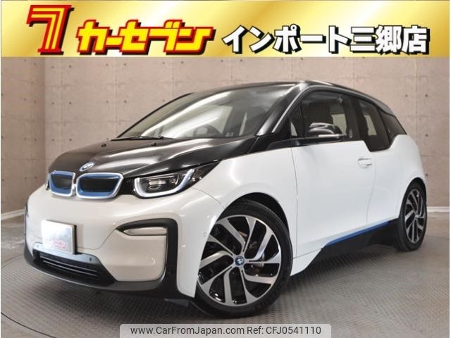 bmw i3 2020 -BMW--BMW i3 ZAA-8P00--WBY8P220707G48984---BMW--BMW i3 ZAA-8P00--WBY8P220707G48984- image 1