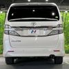 toyota vellfire 2013 -TOYOTA--Vellfire DBA-ANH20W--ANH20-8286911---TOYOTA--Vellfire DBA-ANH20W--ANH20-8286911- image 17