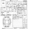 daihatsu mira-cocoa 2016 -DAIHATSU--Mira Cocoa L675S-0213893---DAIHATSU--Mira Cocoa L675S-0213893- image 3