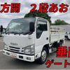 isuzu elf-truck 2016 quick_quick_TRG-NKR85A_NKR85-7051183 image 10