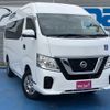 nissan caravan-van 2020 -NISSAN--Caravan Van LDF-CW8E26ｶｲ--CW8E26-103368---NISSAN--Caravan Van LDF-CW8E26ｶｲ--CW8E26-103368- image 4