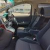 toyota vellfire 2008 -TOYOTA--Vellfire DBA-ANH20W--ANH20-8032432---TOYOTA--Vellfire DBA-ANH20W--ANH20-8032432- image 12