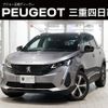 peugeot 3008 2024 quick_quick_P845G06_VF3M45GFUPS111090 image 1