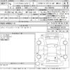 mercedes-benz c-class-station-wagon 2023 -MERCEDES-BENZ 【神戸 304め106】--Benz C Class Wagon 206204C-W1K2062042F107270---MERCEDES-BENZ 【神戸 304め106】--Benz C Class Wagon 206204C-W1K2062042F107270- image 3