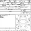 toyota yaris 2021 -TOYOTA--Yaris MXPH10-2068119---TOYOTA--Yaris MXPH10-2068119- image 3