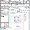 suzuki alto-lapin 2013 CFJ1572721 image 21