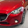 mazda demio 2014 -MAZDA--Demio LDA-DJ5FS--DJ5FS-103876---MAZDA--Demio LDA-DJ5FS--DJ5FS-103876- image 14