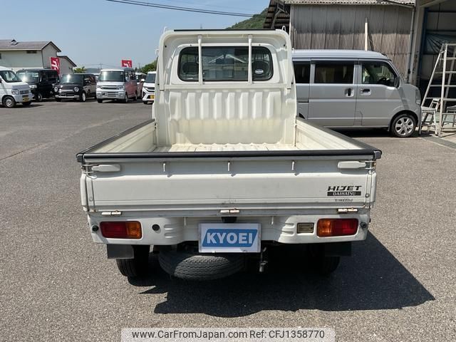 daihatsu hijet-truck 2006 quick_quick_S200P_S200P-2031226 image 2