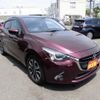 mazda demio 2017 CFJ1611377 image 10