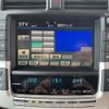 toyota crown-majesta 2010 -TOYOTA--Crown Majesta DBA-URS206--URS206-1003447---TOYOTA--Crown Majesta DBA-URS206--URS206-1003447- image 7