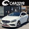 mercedes-benz a-class 2017 -MERCEDES-BENZ 【札幌 303ﾐ3567】--Benz A Class 176051--2J509835---MERCEDES-BENZ 【札幌 303ﾐ3567】--Benz A Class 176051--2J509835- image 1