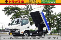 hino dutro 2017 GOO_NET_EXCHANGE_0208594A30240623W001