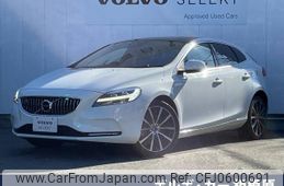 volvo v40 2020 -VOLVO--Volvo V40 DBA-MB4154T--YV1MV2920K2592158---VOLVO--Volvo V40 DBA-MB4154T--YV1MV2920K2592158-