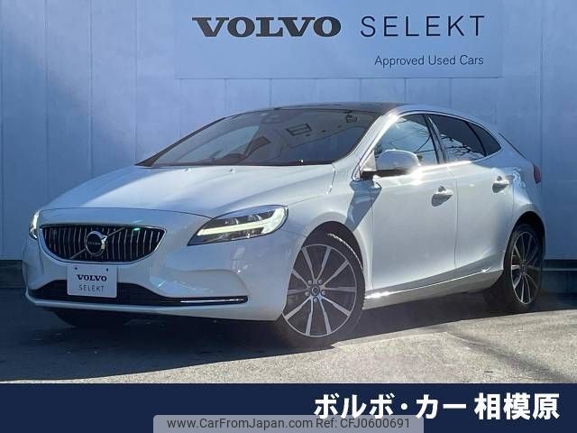 volvo v40 2020 -VOLVO--Volvo V40 DBA-MB4154T--YV1MV2920K2592158---VOLVO--Volvo V40 DBA-MB4154T--YV1MV2920K2592158- image 1