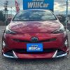 toyota prius 2016 quick_quick_DAA-ZVW51_ZVW51-8009884 image 12