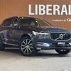 volvo xc60 2019 -VOLVO--Volvo XC60 LDA-UD4204TXC--YV1UZA8MCL1415232---VOLVO--Volvo XC60 LDA-UD4204TXC--YV1UZA8MCL1415232- image 1