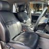 toyota hilux-surf 2007 CFJ1844394 image 10