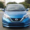 nissan note 2020 -NISSAN--Note DAA-HE12--HE12-415874---NISSAN--Note DAA-HE12--HE12-415874- image 43