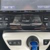 toyota prius 2016 CFJ1662693 image 19