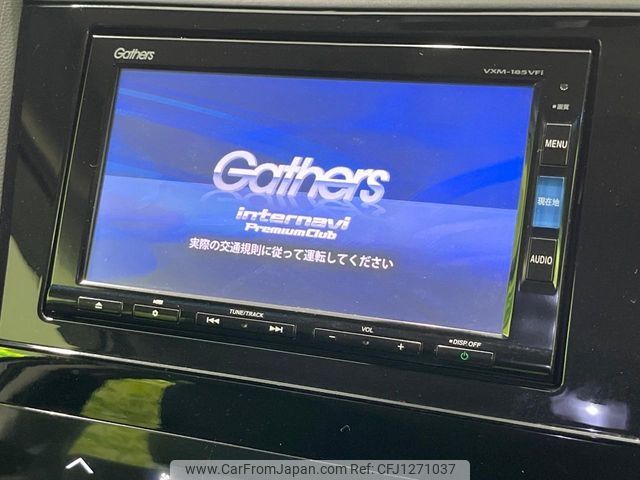 honda shuttle 2017 -HONDA--Shuttle DAA-GP7--GP7-1115541---HONDA--Shuttle DAA-GP7--GP7-1115541- image 2