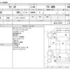 suzuki wagon-r 2016 -SUZUKI--Wagon R DBA-MH34S--MH34S-548599---SUZUKI--Wagon R DBA-MH34S--MH34S-548599- image 3