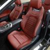 mercedes-benz c-class 2018 CFJ1806253 image 18