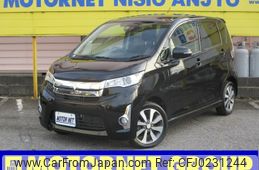 mitsubishi ek 2015 -MITSUBISHI--ek Custom DBA-B11W--B11W-0132862---MITSUBISHI--ek Custom DBA-B11W--B11W-0132862-