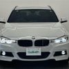 bmw 3-series 2016 -BMW--BMW 3 Series DBA-8A20--WBA8G32080K779081---BMW--BMW 3 Series DBA-8A20--WBA8G32080K779081- image 23