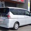 nissan serena 2018 quick_quick_C27_C27-009039 image 5