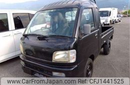 daihatsu hijet-truck 2000 -DAIHATSU--Hijet Truck GD-S210P--S210P-0088474---DAIHATSU--Hijet Truck GD-S210P--S210P-0088474-
